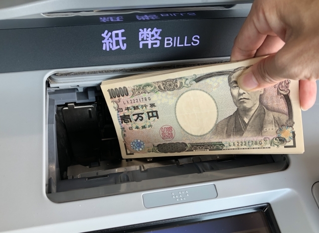 出金機